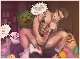 Post 4182918: Jujutsu_Kaisen Masamichi_Yaga Panda