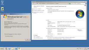 Windows Server 2008 R2 32 Bit Iso Free Download Jobsmoted8