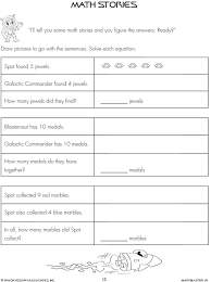 Pin On Js Math Worksheets