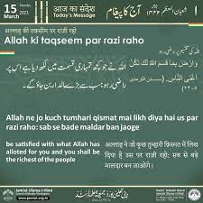 Pin On Faheem
