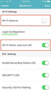 關掉wifi dashcam turn off turn ons
