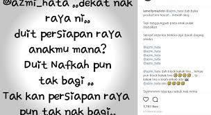 Jadi, timbul persoalan, berapa jumlah nafkah yang perlu diberikan kepada si anak? Jumlah Nafkah Anak Selepas Bercerai Zafrina