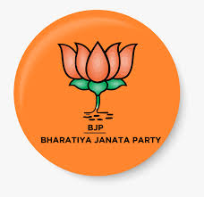 Bank bjb logo in png (transparent) format (95 kb), 504 hit(s) so far. Vote For Your Party I Bharatiya Janata Party Symbol Bharatiya Janata Party Symbol Hd Png Download Kindpng