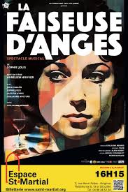 L'AFFICHE DU 13ème CHAMPS-ÉLYSÉES FILM FESTIVAL ENFIN DÉVOILÉE