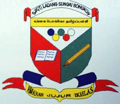 Ia mempunyai murid lelaki dan perempuan dan menggunakan bahasa pengantar bahasa tamil. Sekolah Jenis Kebangsaan Tamil Ladang Sungai Bongkok Wikipedia Bahasa Melayu Ensiklopedia Bebas
