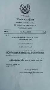 Penentuan anak sah taraf atau tidak sah taraf. Fatwa Perlis Anak Tidak Sah Taraf Canggah Fatwa Kebangsaan Ustaz Moden S Weblog
