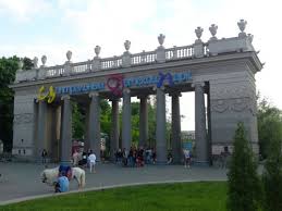 Bělorusko začalo trestně stíhat lotyšského ministra zahraničí a starostu rigy kvůli výměně své státní vlajky za opoziční na světovém šampionátu v hokeji. Co Potrebujete Znat Ridice Kteri Pujdou Do Beloruska Autem Autoprani Do Belorusku