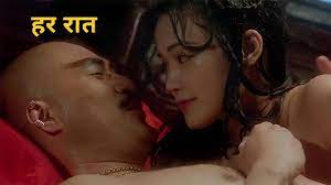 Sex and Zen 1996 Chinese Movie Explained in hindi | Chinese Hot Erotic movie  explained - YouTube