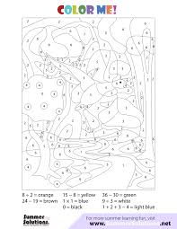 Color By Math 9 Jpg 2550 3300 Math Coloring Worksheets Coloring Pages Free Coloring Pages