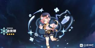 Genshin Impact Patch 1 1 Diona Anime Impact Ship Art