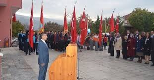 Vatandaslar Bayrak Torenine Davet Edildi Milli Egitim Bakani Ziya Selcuk Un Cagrisiyla Yarin Ulke Genelinde Corum Yaylahaber Haber 2021 Bayrak