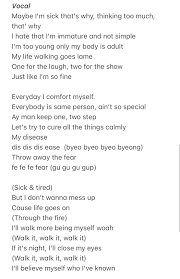 The fun and witty lyrics brimming with positive and. Soo Choi Butter Day On Twitter Dis Ease Lyrics There Are Wordplays Disease In Korean Is ë³' Byeong And It Also Means Bottle Work In Korean Is Ill So It Can