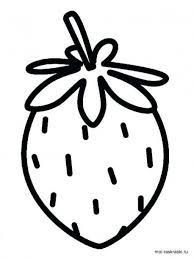 Symbols of summer coloring pages for kids. Pin On Jodie S