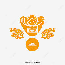 23.90 ct warna (colour) : Gambar Elemen Latar Belakang Tekstur Batu Pasir Harta Karun Emas Selamat Atas Seri Kaya Awan Keberuntungan Kuning Dolar Emas Png Transparan Clipart Dan File Psd Untuk Unduh Gratis