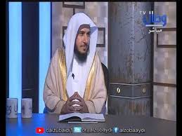 هل يجب نقض شعر المرأة عند غسل الجنابة و الحيض Youtube