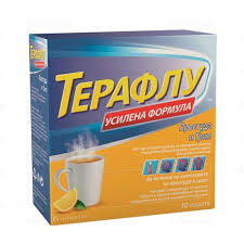 Take 1 tablet every 4 hrs; Theraflu Cold And Flu Extra Strength Formula 10 Sachets