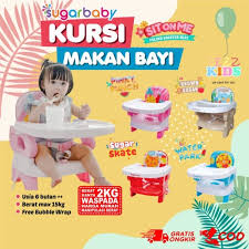 Berapa lama tempat duduk mobil berada dalam gudang atau suhu lokasi penyimpanan tidak mempengaruhi tanggal kedaluwarsa! Jual Kursi Makan Bayi Tempat Duduk Bayi Baby Chair Kursi Bayi Makan Booster Jakarta Barat Nutleash Tokopedia
