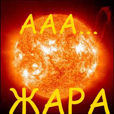 images?q=tbn:ANd9GcQe3G8wotDwuzaz499ZO0SxSqwexzo3c2sVYRvV-FvP3PFxlRiQPw