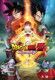 Dragonball Z Resurrection F Dvd Dragon Ball Z Anime Movies Resurrection Movie