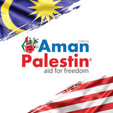 Aman belajar & bermain bersama si kecil. Aman Palestin Sarawak Apsar Home Facebook