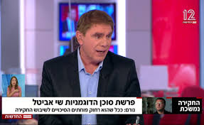 כל החדשות, הכתבות, הדעות והעדכונים החמים מרוכזים עבורך באתר למרות השקעות של מיליוני שקלים בתוכן, חברת חדשות 13 מתקשה להתרומם • בשבועות האחרונים נרשמו נתוני. 37p7hhsjsvud3m