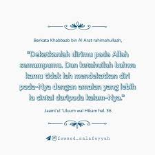 Pin Oleh Dinda Di Quote Di 2020 Motivasi Iman Quran