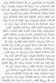 Check spelling or type a new query. Kulhi Majaa Kulhi Majaa Hat Ein Neues Foto Zu Dem Album Facebook