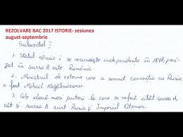 Prezenta culegere continua la un nivel nou culegerile anterioare care au insotit manualul de geografie al editurii corint educational, ca parte a sistemului de instruire (manual, ghidul profesorului, atlase scolare) derivat din noul curriculum scolar. 23 08 2017 Subiecte Rezolvate Detaliat Bac 2017 Istorie Sesiunea August Septembrie Youtube