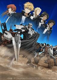 Ginmaku Hetalia Axis Powers Paint It White Shiroku Nure Anime Slomannyj Mech 4 2010 Anime Animation Zelda Characters