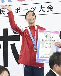 News source: Yahoo!ニュース