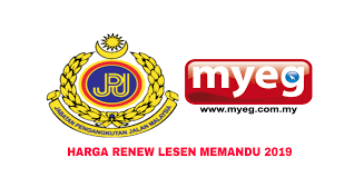 Harga renew lesen memandu di pejabat pos atau jpj semakan my. Harga Renew Lesen Memandu 2021 Terkini My Panduan