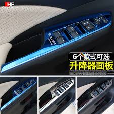 南充市嘉陵区艾恬母婴生活馆