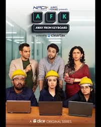 AFK (away from keyboard) (Hindi)