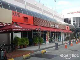 Kawasannya meliputi dari tol ayer keroh sehingga ke persimpangan tun ghaffar baba. Secret Recipe Malaysian Variety Burgers Sandwiches Cafe In Ayer Keroh Aeon Melaka Shopping Centre Malacca Openrice Malaysia
