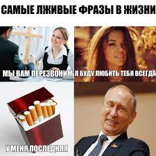 Create meme "memes , a strange sense of humor, alcohol humor" - Pictures -  Meme-arsenal.com