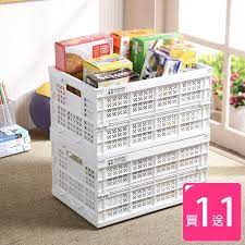 shuter 樹德 樂活耐重折疊收納籃27l 1入 買一送一 decor magazine rack home decor
