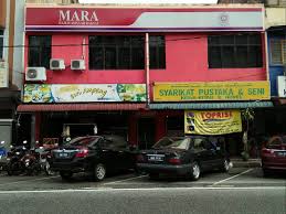 No.7 arked intan mahkota, jalan mahkota, 36000 teluk intan, perak. Pejabat Mara Daerah Batang Padang Di Bandar Tapah