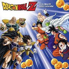 Follows the adventures of an extraordinarily strong young boy named goku as he searches for the seven dragon balls. 2021 Dragon Ball Z Wall Calendar Trends International 0057668212481 Amazon Com Books