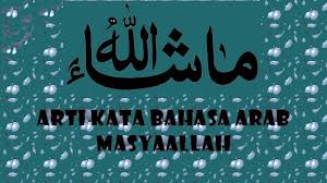 Rasanya waktu sehari untuk tinggal di sabak bernam ini masih kurang, saatnya kita meninggalkan. Perkataan Ejaan Malaysia Dalam Tulisan Jawi