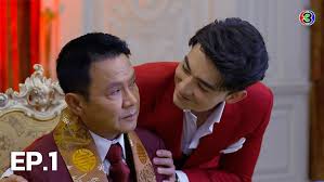 ++ ดุ เดือด เด็ด ไปกับสะใภ้สุดเฟี้ยวกับเจ้าสัวสุดซ่า ++ เมื่อเจ้าสัวเทียน มหาเศรษฐีขี้โวยวายยียวนชวนประสาท พร้อมกับ อาหลิว ภรรยาแสนสวยและลูก. At S4rvxz9rwxm