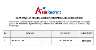 Specialize in pembangunan, perkhidmatan awam and public service. Jawatan Kosong Terkini Agensi Pekerjaan Asia Recruit Pembantu Sumber Manusia Kerja Kosong Kerajaan Swasta