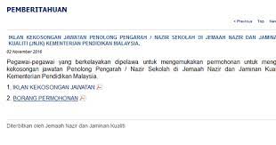 Surat pemberitahuan pejabat suruhanjaya kosong/penolong pegawai perkembangan ugama.pdf surat pemberitahuan. Iklan Kekosongan Jawatan Penolong Pengarah Nazir Sekolah Pendidikanmalaysia Com