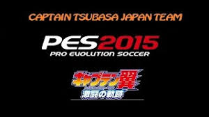 Pes 2015 Captain Tsubasa Trailer Youtube