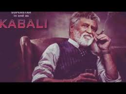 Kabali Music Ringtone Bogan Mp3