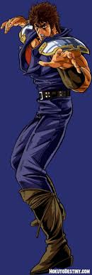 Hokuto No Ken Fist Of The North Star Ps2 Kenshiro From Hokuto No Ken Fist Of The North Star So I Have No Idea Why We Watched This It Was Sort Of Cartoni Animati Manifesti Grafici Arte Del Fumetto