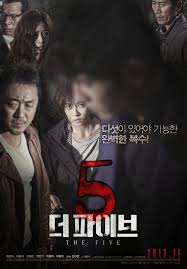 Watch online commitment (engsub) 2013, commitment (engsub) 2013, korea movie 2013, watch online korean drama, chinese drama, movies with engsub and download . Modern Korean Cinema Korean Box Office Friend 2 Wins Again As Hunger Games Fails To Catch Fire