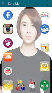185,196 likes · 8,164 talking about this. Sora Ma é©¬è‰ºç'„ For Android Apk Download