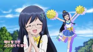 852 likes · 9 talking about this · 432 were here. 20 Ide Para Pemeran Flowering Heart Gambar Anime Gambar Animasi