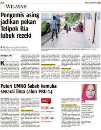 Disamping itu juga aplikasi ini ada info calon sekarang dan keputusan pru13 untuk dinilai sebagai perbandingan. Puteri Umno Sabah Kemuka Senarai Lima Calon Pru 14 Klik