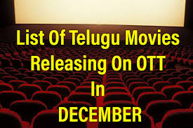 Amazon second chance pass it on, trade it in, give it a second life. List Of Telugu Movies Releasing On Ott In December 2020 Cinemapichimama